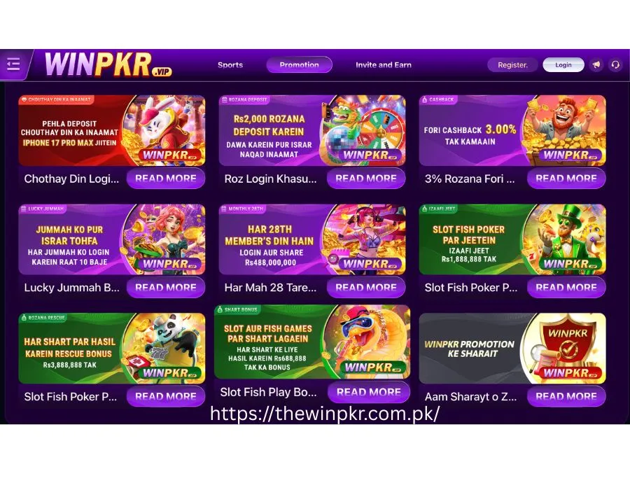 WINPKR Game