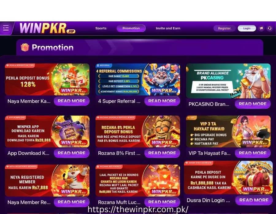 WINPKR Game